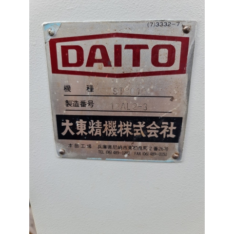 Máy cưa DAITO S8010