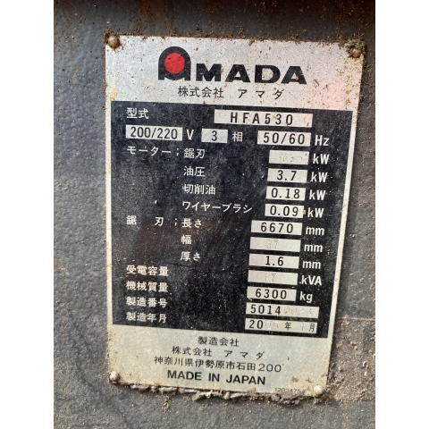 Máy cưa AMADA HFA-530